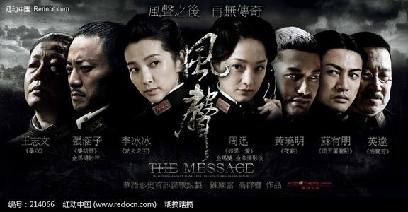高级研究学院硕士学位证